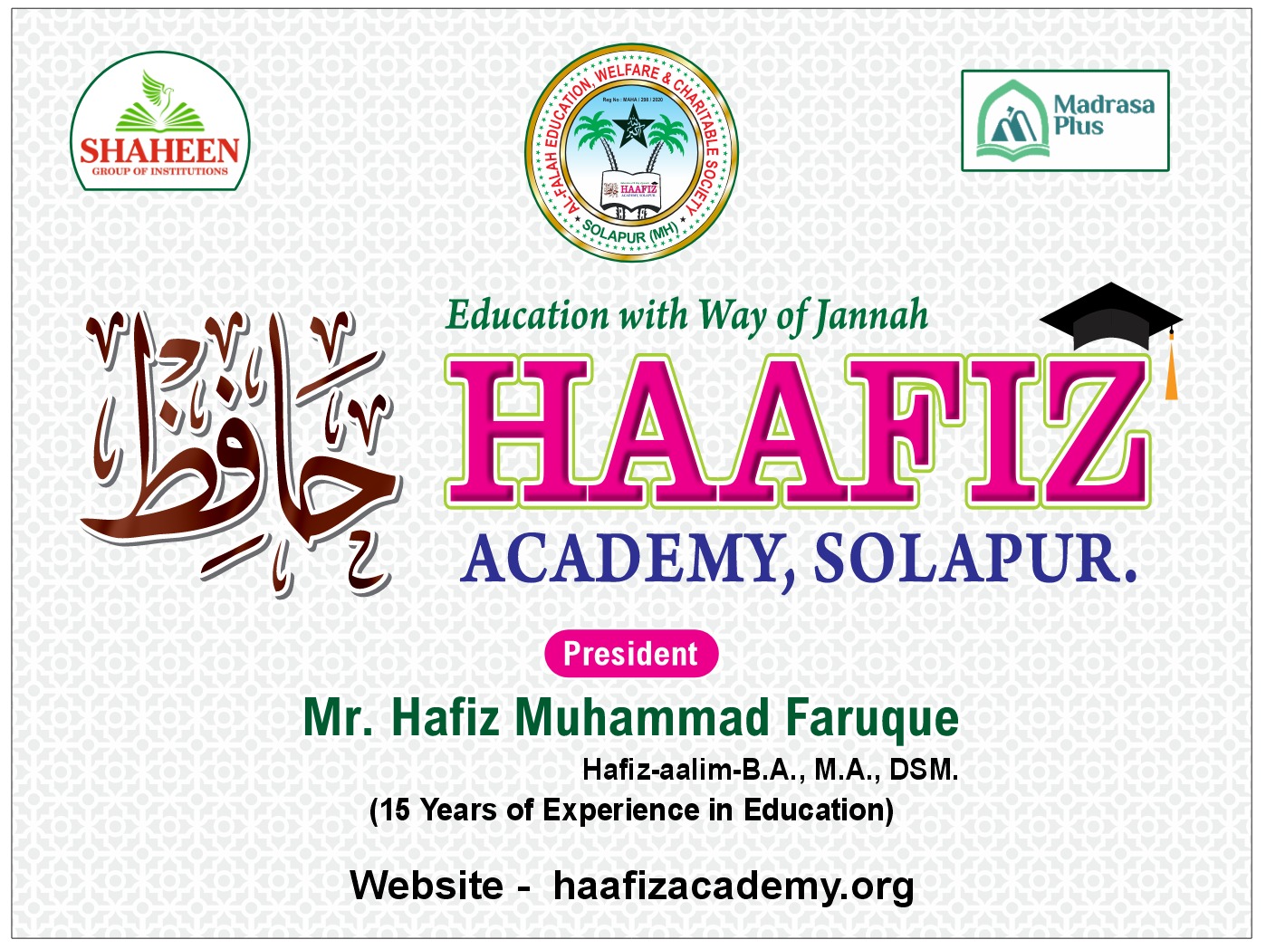 President - Mr. Hafiz Muhammad Faruque